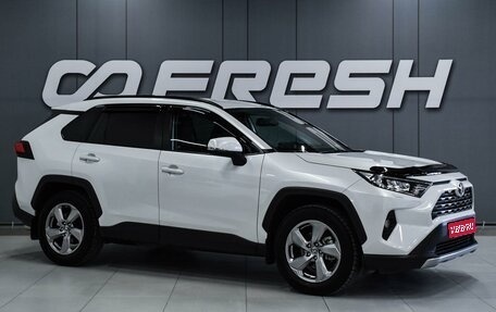 Toyota RAV4, 2020 год, 3 699 000 рублей, 1 фотография