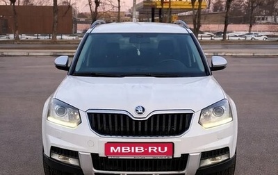 Skoda Yeti I рестайлинг, 2014 год, 1 100 000 рублей, 1 фотография