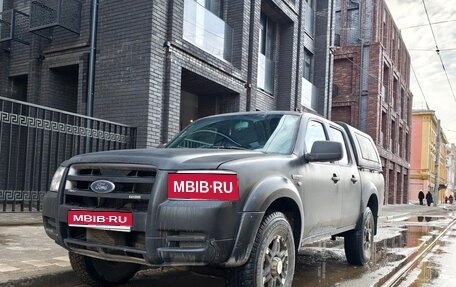 Ford Ranger II рестайлинг, 2008 год, 785 000 рублей, 1 фотография