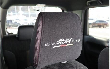 Honda N-WGN, 2023 год, 790 000 рублей, 28 фотография