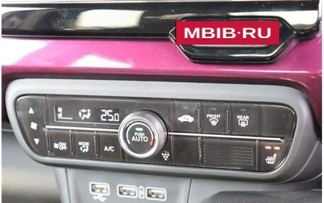 Honda N-WGN, 2023 год, 790 000 рублей, 26 фотография