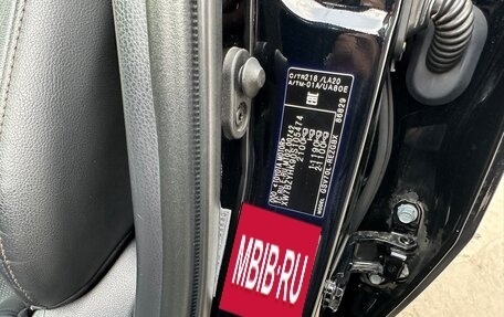 Toyota Camry, 2019 год, 4 000 000 рублей, 17 фотография