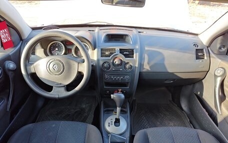 Renault Megane II, 2005 год, 550 000 рублей, 17 фотография