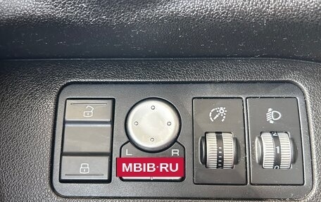 Lifan X60 I рестайлинг, 2017 год, 730 000 рублей, 10 фотография