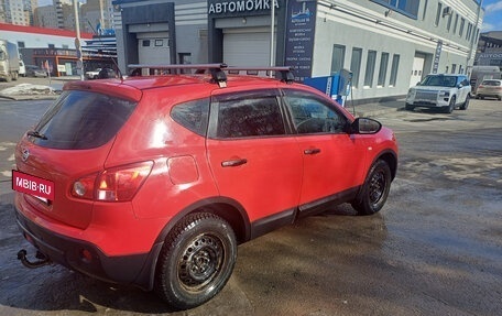 Nissan Qashqai, 2009 год, 580 000 рублей, 2 фотография