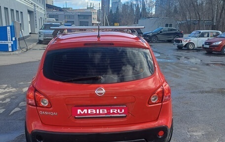 Nissan Qashqai, 2009 год, 580 000 рублей, 4 фотография