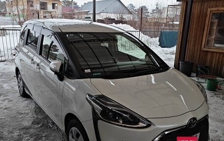 Toyota Sienta II, 2021 год, 1 900 000 рублей, 4 фотография