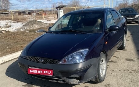 Ford Focus IV, 2005 год, 200 000 рублей, 9 фотография