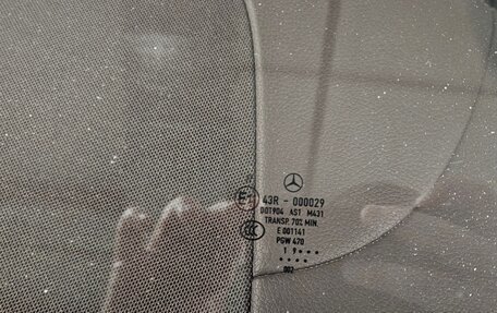 Mercedes-Benz S-Класс, 2019 год, 4 500 000 рублей, 3 фотография