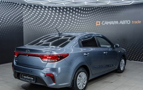 KIA Rio IV, 2019 год, 1 231 000 рублей, 3 фотография