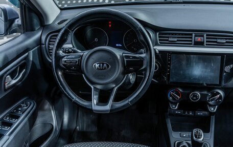 KIA Rio IV, 2019 год, 1 231 000 рублей, 12 фотография