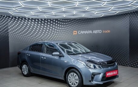 KIA Rio IV, 2019 год, 1 231 000 рублей, 4 фотография