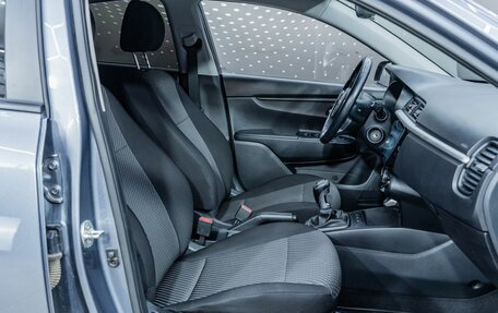 KIA Rio IV, 2019 год, 1 231 000 рублей, 20 фотография