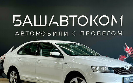 Skoda Rapid I, 2019 год, 1 300 000 рублей, 3 фотография