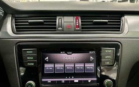 Skoda Rapid I, 2019 год, 1 300 000 рублей, 11 фотография