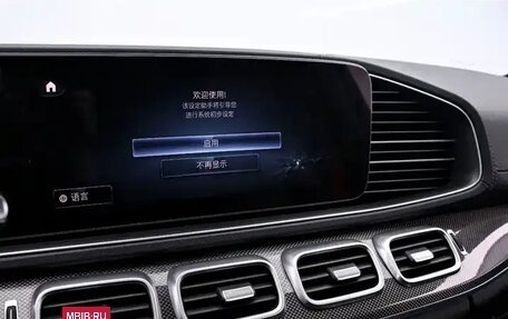 Mercedes-Benz GLE Coupe, 2022 год, 11 499 000 рублей, 9 фотография