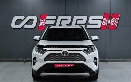 Toyota RAV4, 2020 год, 3 699 000 рублей, 3 фотография