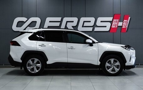 Toyota RAV4, 2020 год, 3 699 000 рублей, 5 фотография