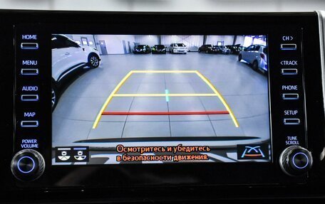 Toyota RAV4, 2020 год, 3 699 000 рублей, 17 фотография