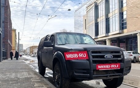Ford Ranger II рестайлинг, 2008 год, 785 000 рублей, 9 фотография
