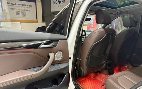 BMW X1, 2022 год, 2 390 000 рублей, 5 фотография