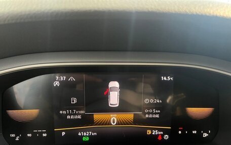 Volkswagen Lavida, 2022 год, 1 365 000 рублей, 9 фотография