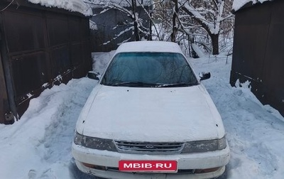 Toyota Corona EXiV I (ST180), 1992 год, 50 000 рублей, 1 фотография