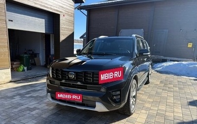 KIA Mohave I, 2020 год, 4 500 000 рублей, 1 фотография