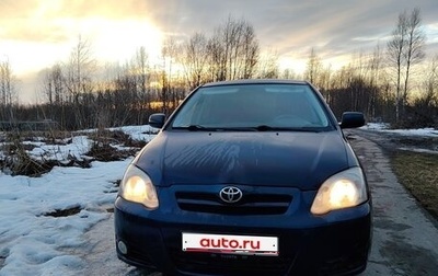 Toyota Corolla, 2005 год, 413 000 рублей, 1 фотография