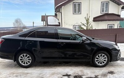 Toyota Camry, 2016 год, 2 200 000 рублей, 1 фотография