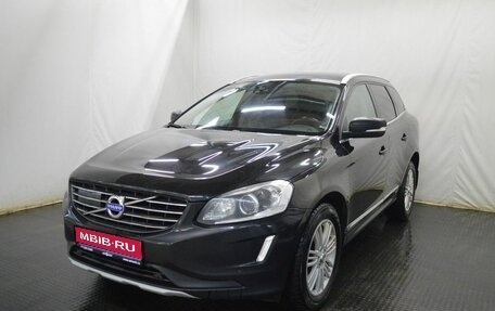 Volvo XC60 II, 2015 год, 1 935 000 рублей, 1 фотография