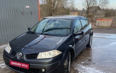 Renault Megane II, 2007 год, 320 000 рублей, 1 фотография