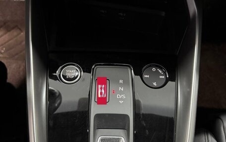 Audi A3, 2021 год, 2 229 000 рублей, 13 фотография