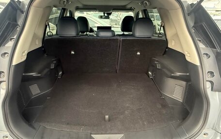 Nissan X-Trail, 2025 год, 2 490 325 рублей, 12 фотография