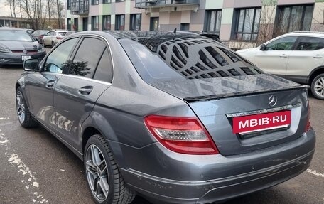 Mercedes-Benz C-Класс, 2007 год, 850 000 рублей, 2 фотография