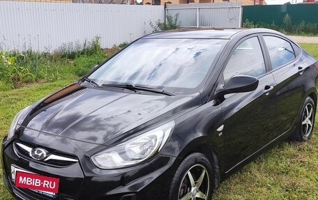 Hyundai Solaris II рестайлинг, 2013 год, 1 090 000 рублей, 2 фотография