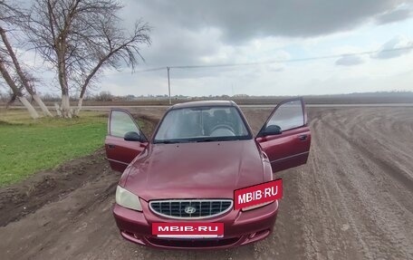 Hyundai Accent II, 2008 год, 470 000 рублей, 2 фотография