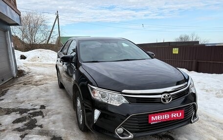 Toyota Camry, 2016 год, 2 200 000 рублей, 2 фотография