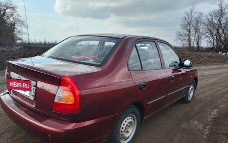 Hyundai Accent II, 2008 год, 470 000 рублей, 7 фотография