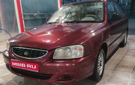 Hyundai Accent II, 2008 год, 470 000 рублей, 11 фотография