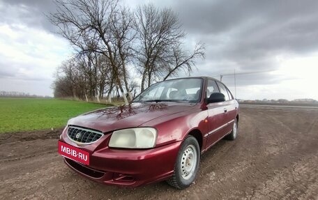 Hyundai Accent II, 2008 год, 470 000 рублей, 8 фотография
