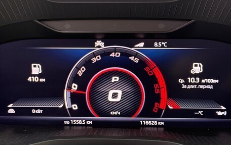 Skoda Kodiaq I, 2019 год, 3 400 000 рублей, 19 фотография