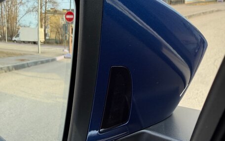 Skoda Kodiaq I, 2019 год, 3 400 000 рублей, 18 фотография