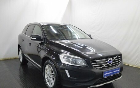 Volvo XC60 II, 2015 год, 1 935 000 рублей, 3 фотография