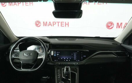 Geely Atlas, 2021 год, 2 080 000 рублей, 15 фотография