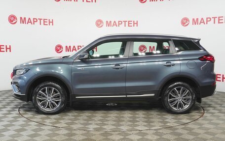Geely Atlas, 2021 год, 2 080 000 рублей, 8 фотография
