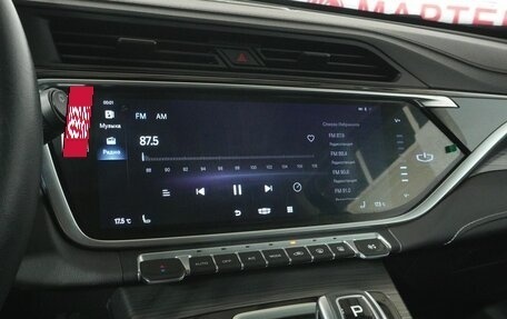 Geely Atlas, 2021 год, 2 080 000 рублей, 12 фотография