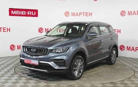 Geely Atlas, 2021 год, 2 080 000 рублей, 1 фотография