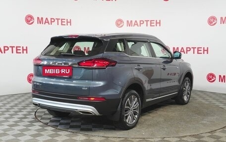 Geely Atlas, 2021 год, 2 080 000 рублей, 5 фотография