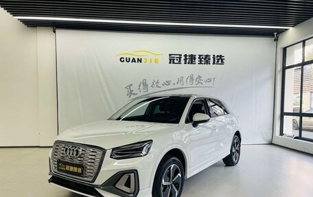 Audi Q2 I, 2022 год, 1 560 325 рублей, 1 фотография